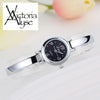 Women Bracelet Watches